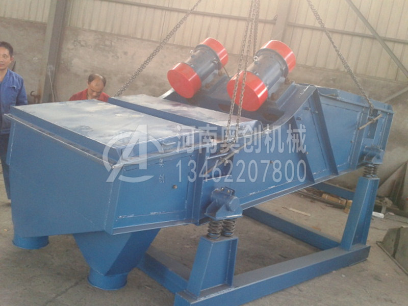 水洗砂分級直線振動篩 水洗砂分級直線振動篩