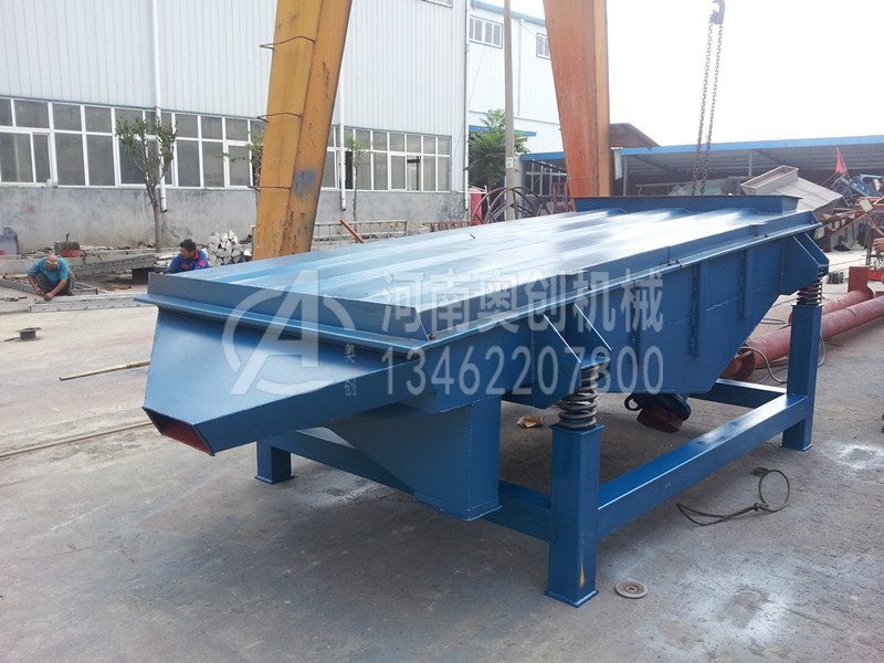 碳化硅除雜直線篩分機 碳化硅除雜直線篩分機