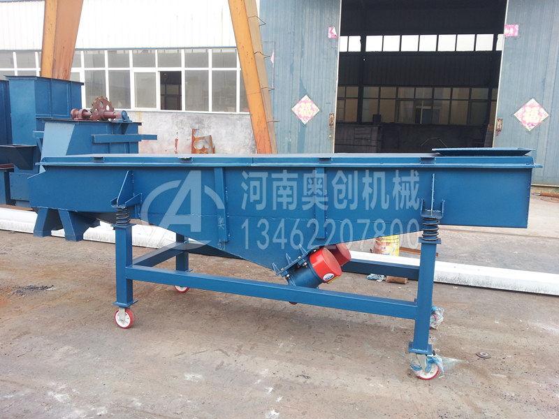 木片分級直線篩分機 木片分級直線篩分機