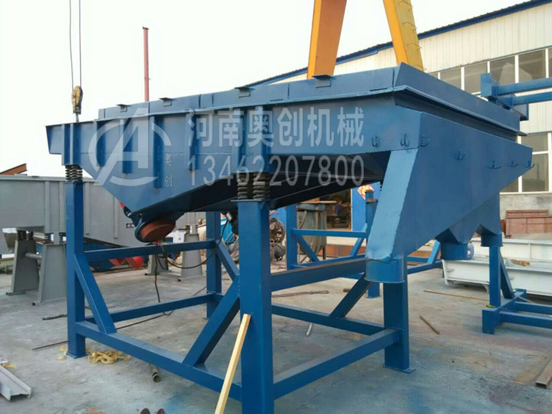 沸石粉分級直線振動篩選機 沸石粉分級直線振動篩選機