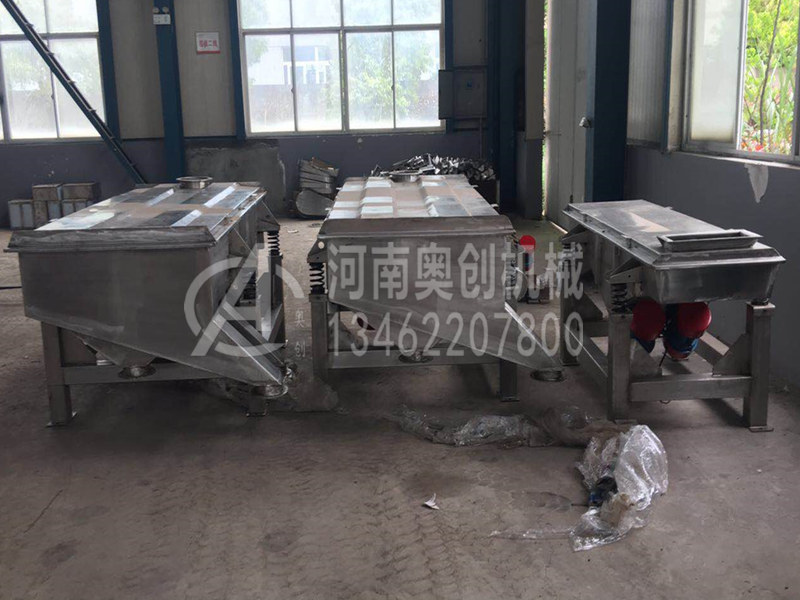 陶瓷粉分級(jí)直線振動(dòng)篩選機(jī) 陶瓷粉分級(jí)直線振動(dòng)篩選機(jī)