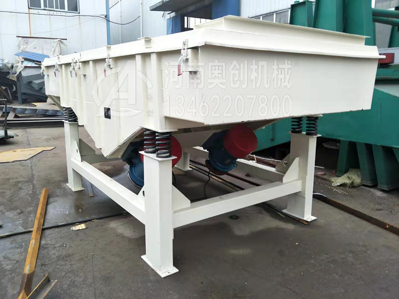澆注料除雜直線振動篩分機