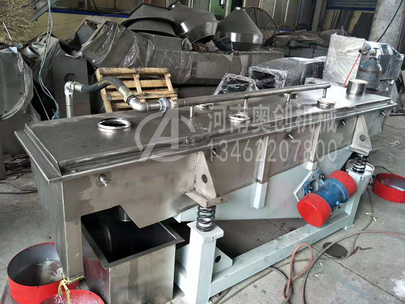 氧化鈷除雜直線振動篩分機 氧化鈷除雜直線振動篩分機