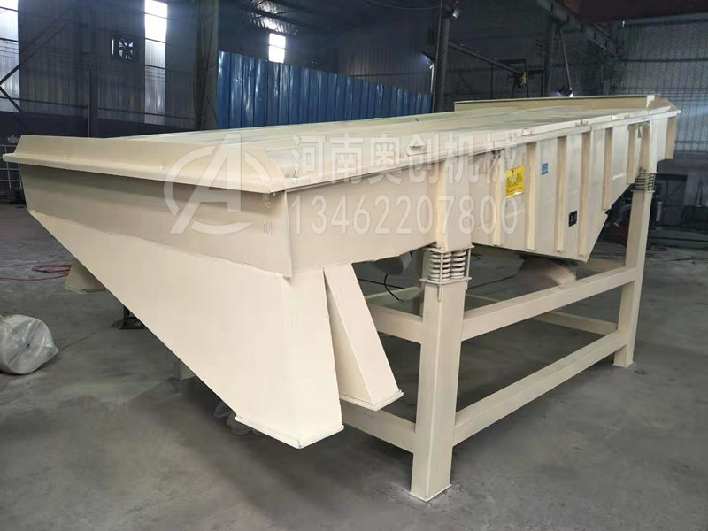 茶葉直線振動篩 茶葉直線振動篩