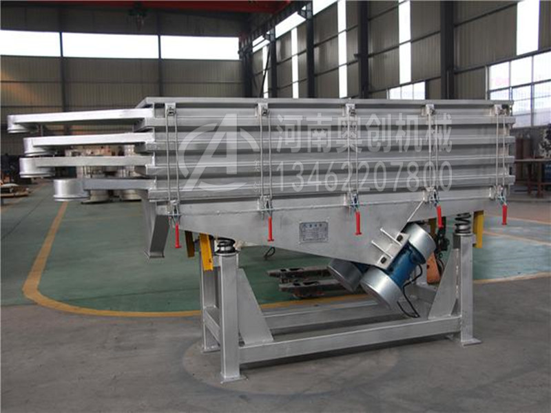 直線振動(dòng)篩 直線振動(dòng)篩