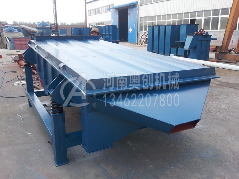 直線振動篩 直線振動篩