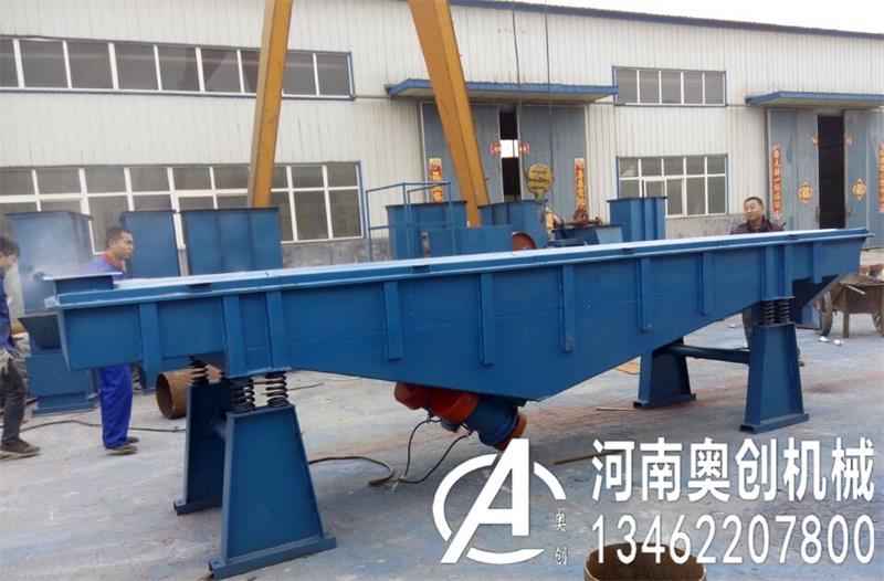 石灰粉除雜直線篩選機(jī)可用于不同的生產(chǎn)線 石灰粉除雜直線篩選機(jī)可用于不同的生產(chǎn)線