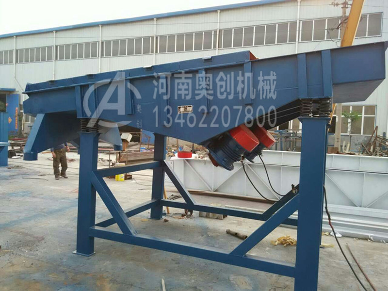 多功能砂石骨料分級專用直線振動篩選機的組成結(jié)構(gòu)