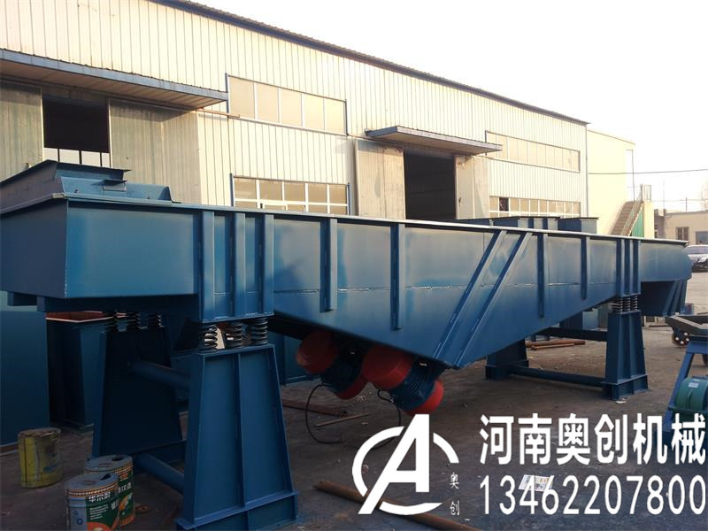 重晶石粉分級除雜直線振動篩應該如何正確的安裝篩網？