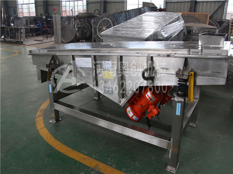 藥粉藥片分級專用直線振動篩在醫藥行業的重要性