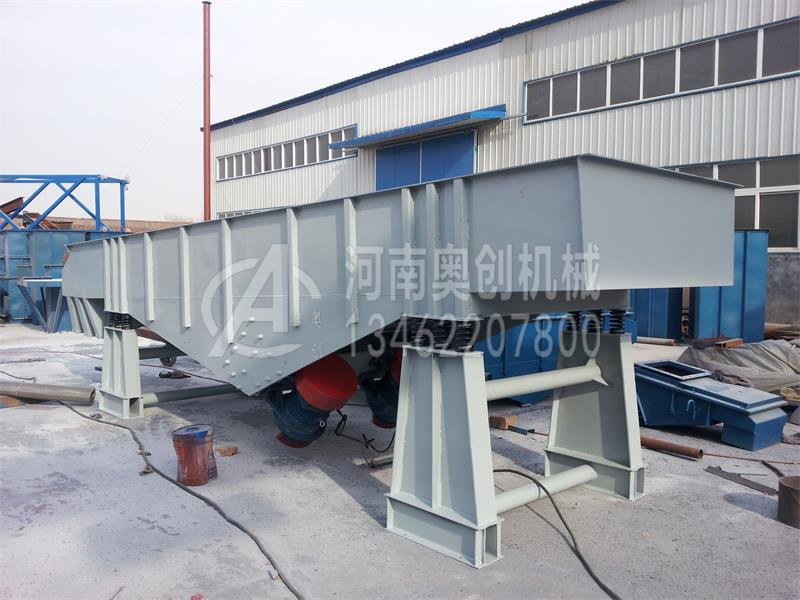 木片分級直線振動篩振動電機為什么會出現冒白煙現象