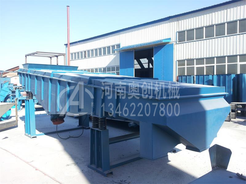 導(dǎo)致長石粉直線振動篩選機(jī)篩面上物料堆積的問題有哪些 導(dǎo)致長石粉直線振動篩選機(jī)篩面上物料堆積的問題有哪些