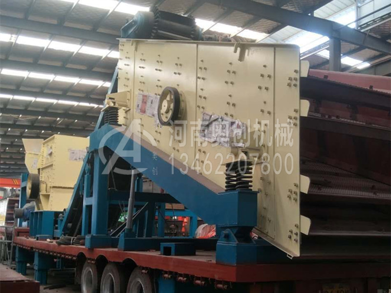 直線振動篩利用振動電機作為振動源，物料被拋在篩上并沿直線前進