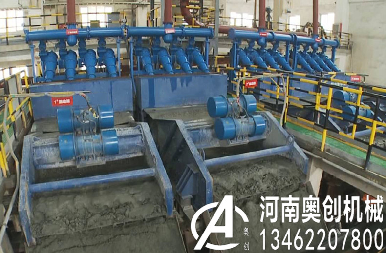 直線振動篩里面的彈簧為什么要是橡膠的呢？