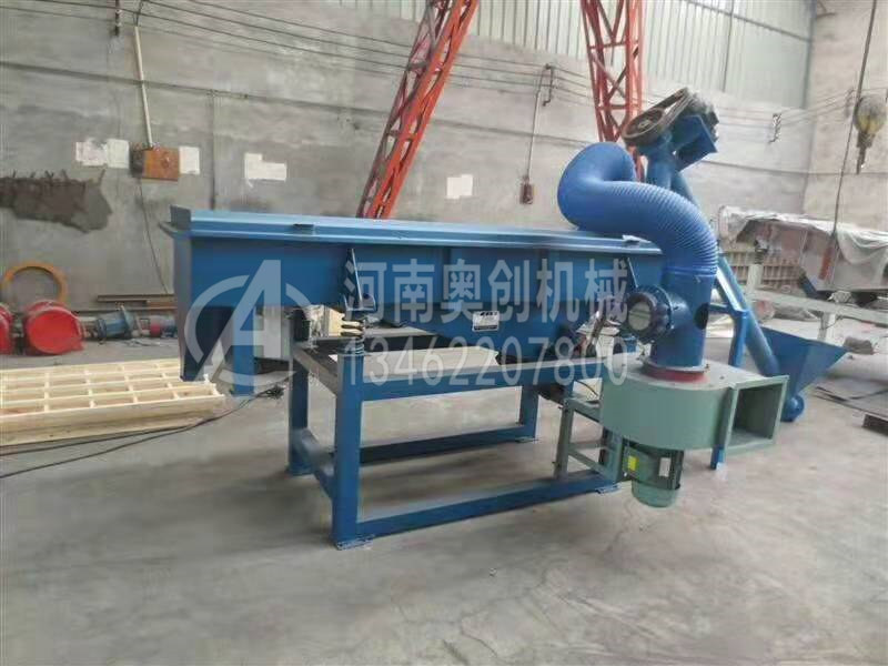 碳化鎢粉除雜分級專用直線振動篩的使用與維護