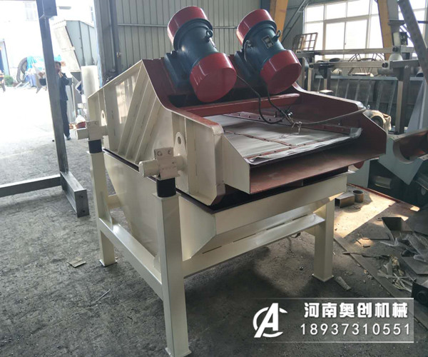 煤泥尾礦脫水篩