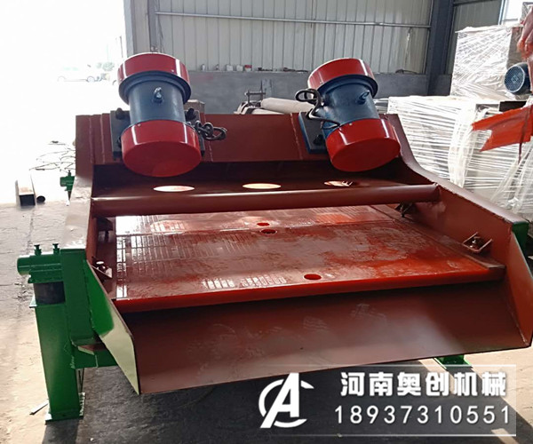 砂石振動脫水篩