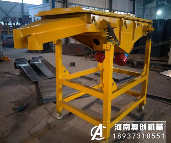 珍珠巖直線震動篩分機(jī)如何選擇型號和目數(shù)吶？
