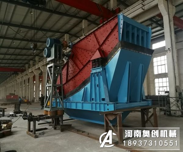 LZS型冷礦振動篩