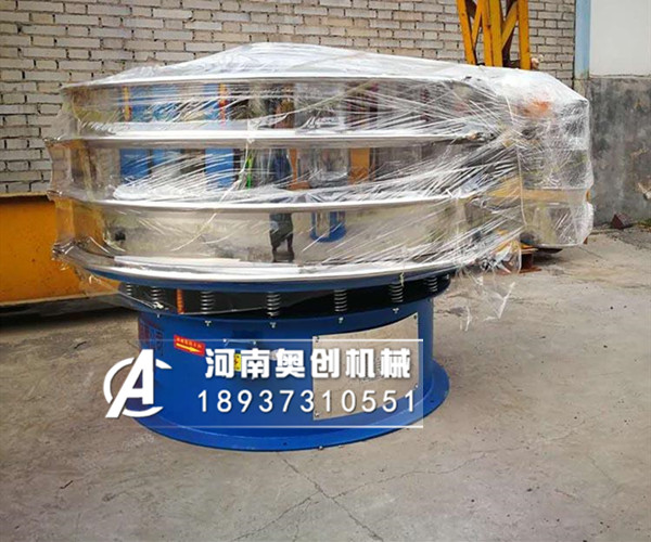 用戶在使用不銹鋼旋振篩的時候出現生銹是哪些原因造成的?