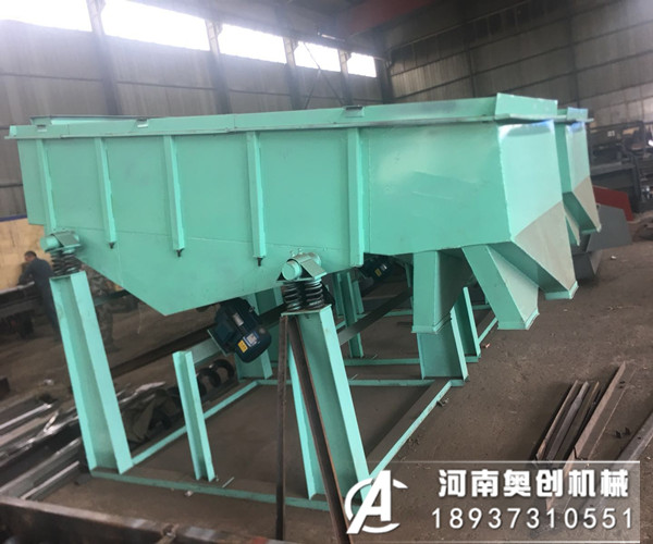 小型直線振動篩篩出來的物料不干凈怎么回事，改如何解決吶？?