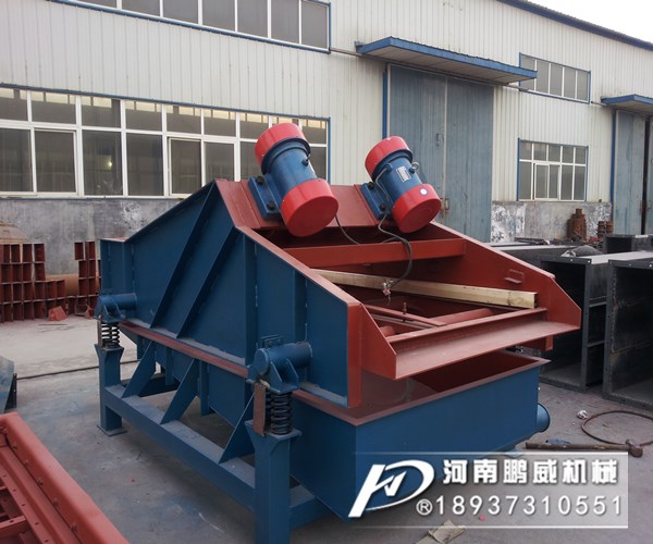 稀泥振動脫水篩