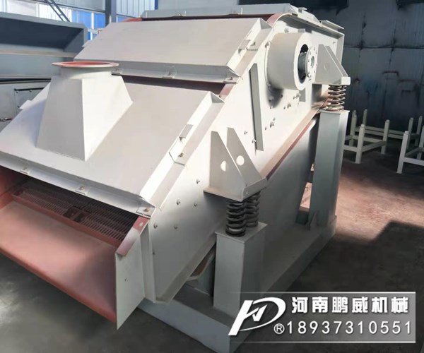 篩選石子的振動篩有那幾類型的振動篩?