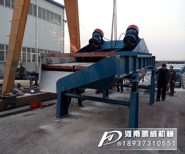 煤漿(煤泥)脫水振動篩