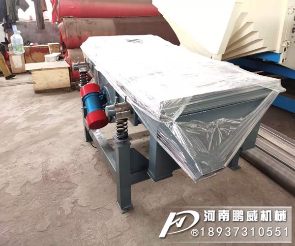 鋁粉直線振動篩