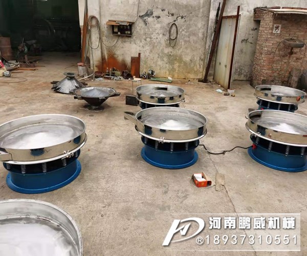 精細篩分一般是那幾振動篩分設備?