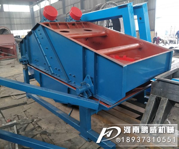 高頻振動篩與脫水篩之間有什么區別?