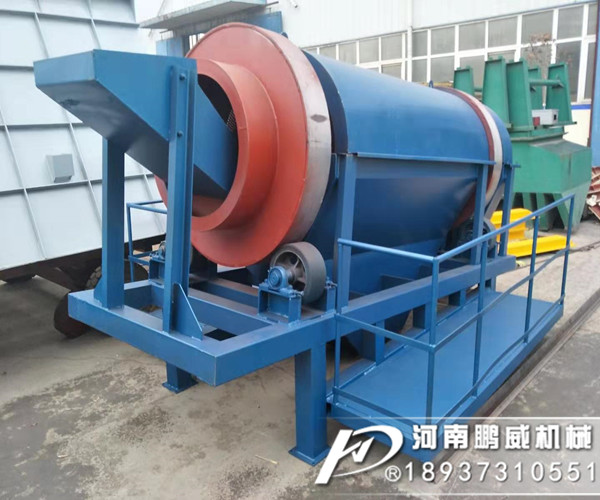 砂卵石篩分設(shè)備可以有那幾種類型的振動(dòng)篩進(jìn)行篩分？