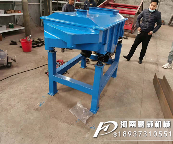 小型直線振動篩多少錢一臺?