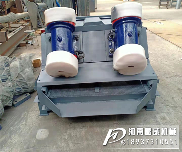 水煤漿專用振動篩