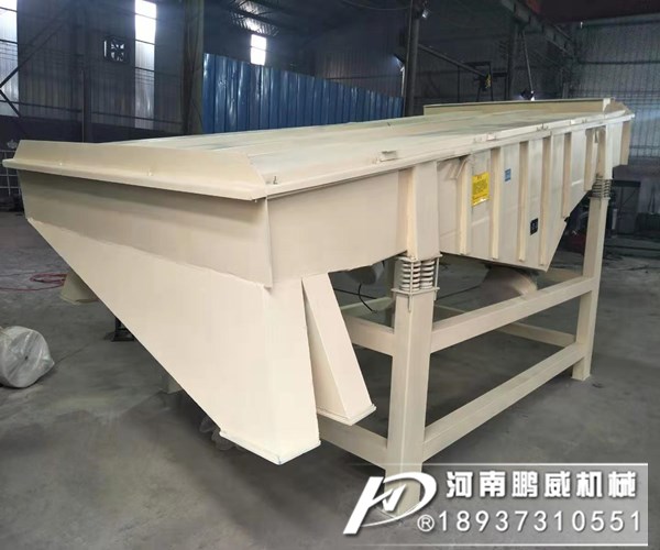 干煤直線振動篩電機可以水平放置嗎?