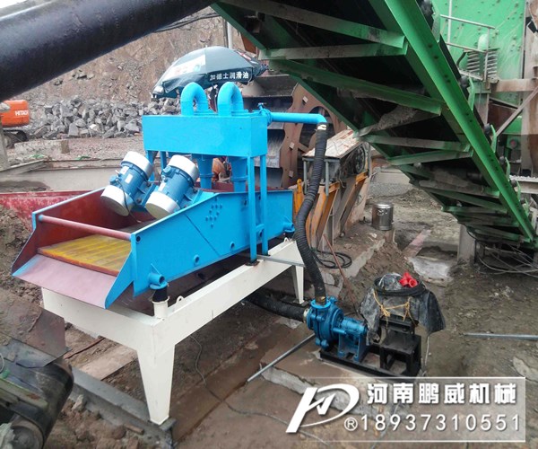 高頻振動脫水篩在水洗機制砂生產線起到什么作用?