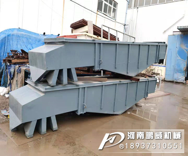 煤渣振動篩分機