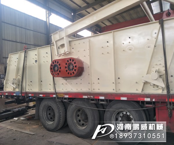 雙層橢圓振動篩