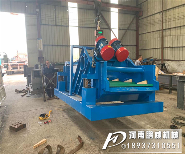 泥漿振動脫水一體機