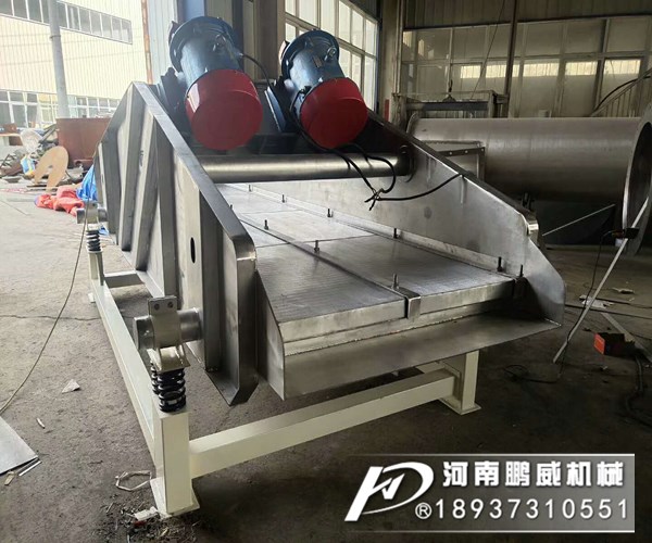 振動脫水篩工作原理以及外形結構圖紙