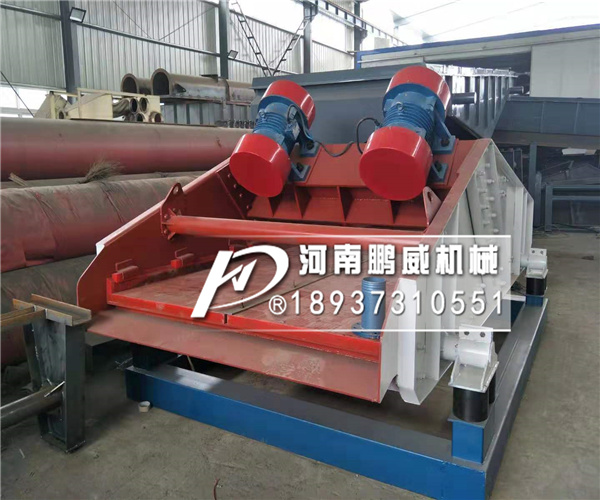 脫水篩振動沙子不往前走還左右搖擺是什么原因？