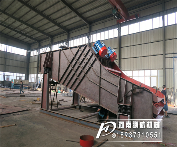 礦用單軸振動篩