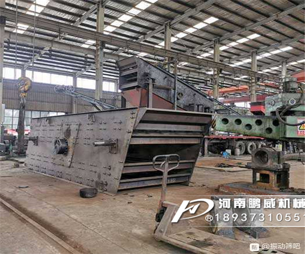 石子振動篩結構構造和普通振動篩有哪些不同?