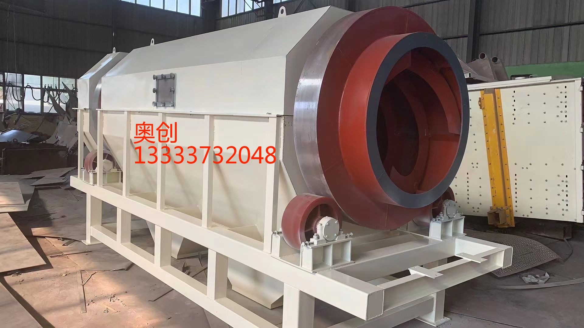 無軸滾筒篩工作原理、優(yōu)點、注意事項、使用場景等方面的內(nèi)容