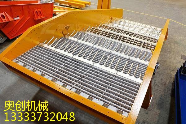 棒條篩的工作原理及特點(diǎn)