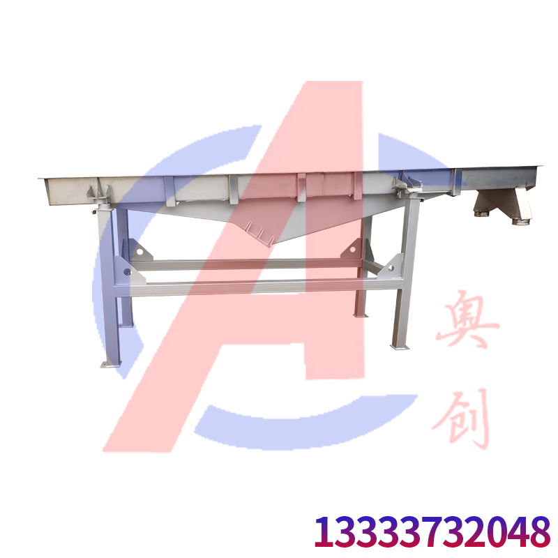 不銹鋼茶葉直線篩分機(jī)