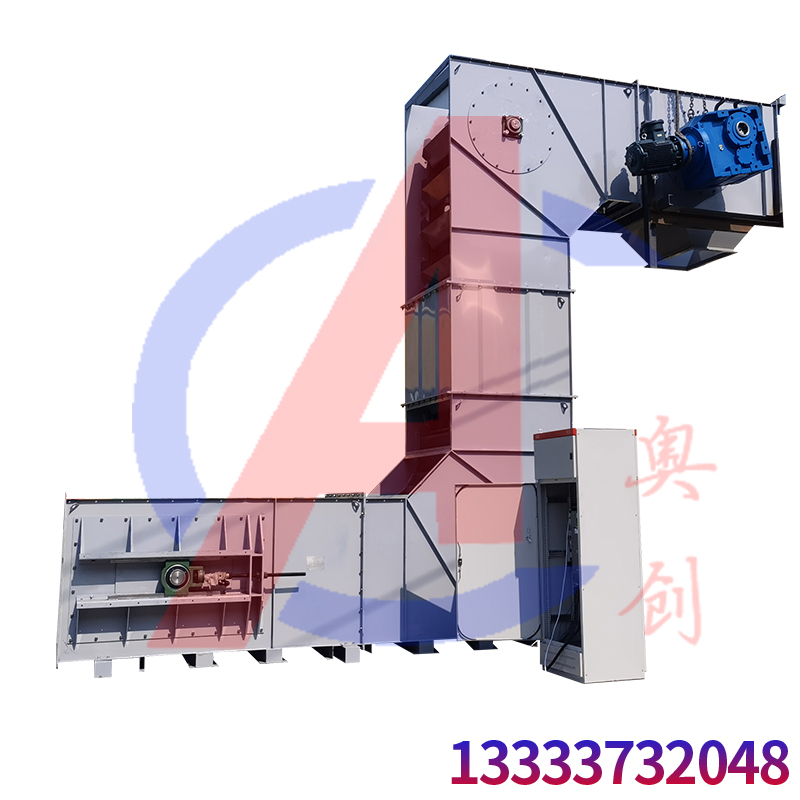 谷物Z型斗式提升機