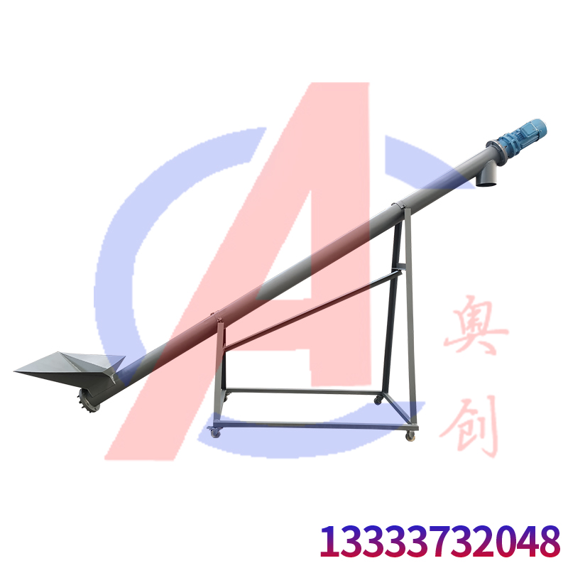 螺旋鋸木末上料機