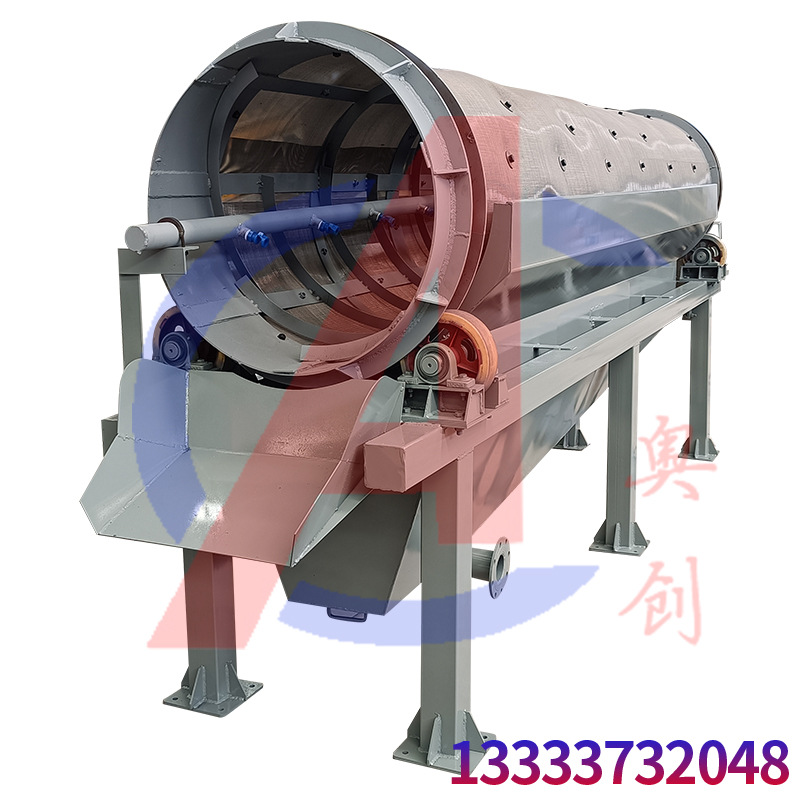 滾筒篩對砂石水洗的篩分應用