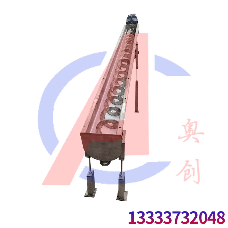 螺旋輸送機的分類和對比的優(yōu)缺點